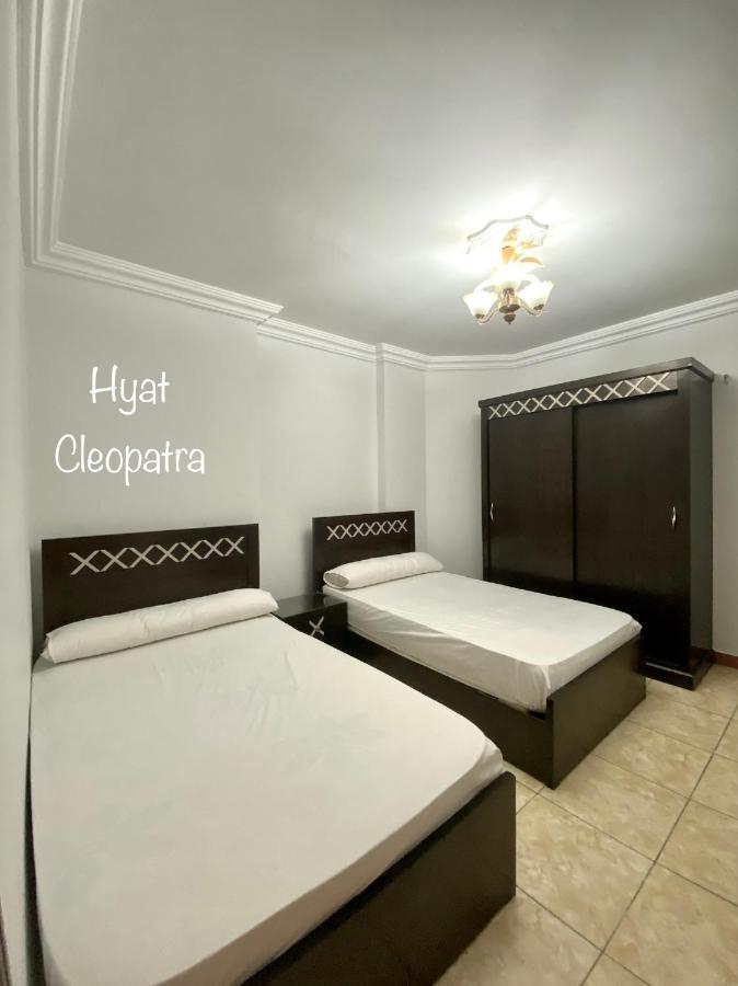 Hyat Hostel & Suites Alexandria Bagian luar foto